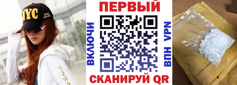 АМФ 98%  Великий Новгород 