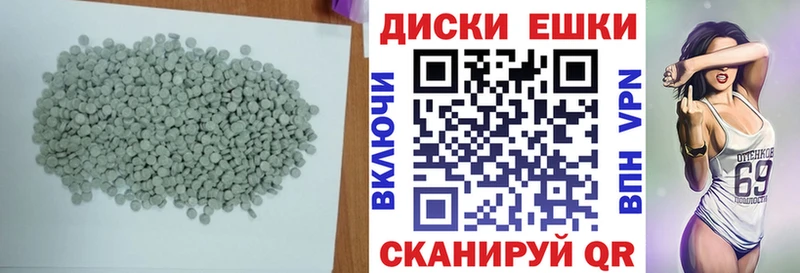 закладки  Великий Новгород  Ecstasy 250 мг 