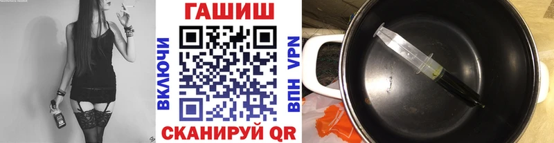 Гашиш Изолятор ОМГ ОМГ маркетплейс Великий Новгород это какой сайт наркота
