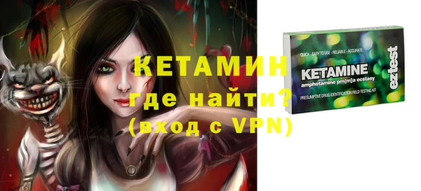 дживик Абаза