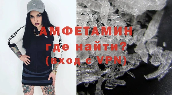 синтетический гашиш Няндома