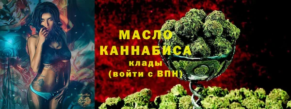 apvp Нязепетровск