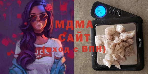 первитин Абинск