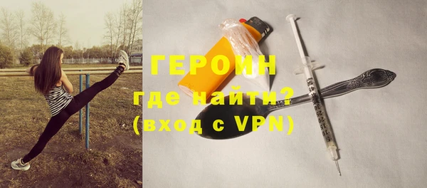 дживик Абаза