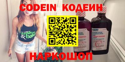 кокаин колумбия Кулебаки