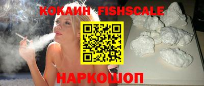 кокаин колумбия Кулебаки