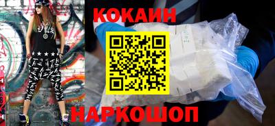 mdpv Кумертау