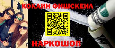 mdpv Кумертау
