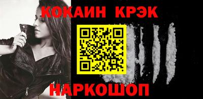 mdpv Кумертау