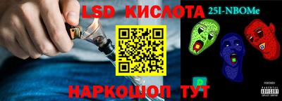 mdpv Кумертау