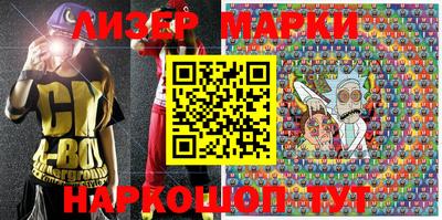 кокаин колумбия Кулебаки