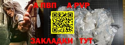 кокаин колумбия Кулебаки