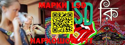 прущая мука Кунгур