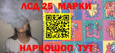 прущая мука Кунгур