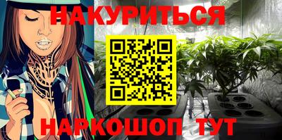 кокаин колумбия Кулебаки