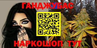 кокаин колумбия Кулебаки