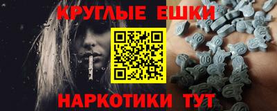 mdpv Кумертау
