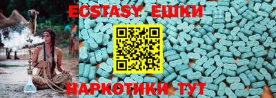 mdpv Кумертау