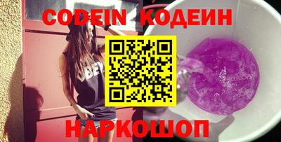 mdpv Кумертау