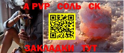 кокаин колумбия Кулебаки