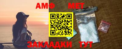 mdpv Кумертау