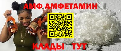 прущая мука Кунгур