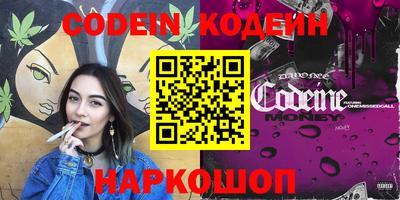 mdpv Кумертау