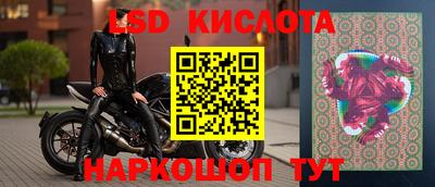 кокаин колумбия Кулебаки