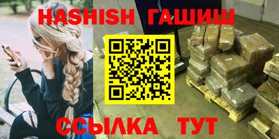кокаин колумбия Кулебаки