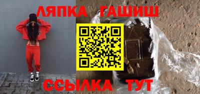 прущая мука Кунгур