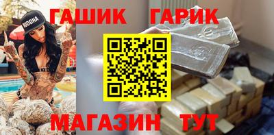кокаин колумбия Кулебаки