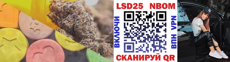 Лсд 25 экстази ecstasy  Великий Новгород 