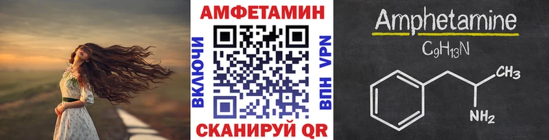 купить   Великий Новгород  Первитин кристалл 